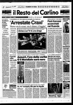 giornale/RAV0037021/1994/n. 181 del 5 luglio